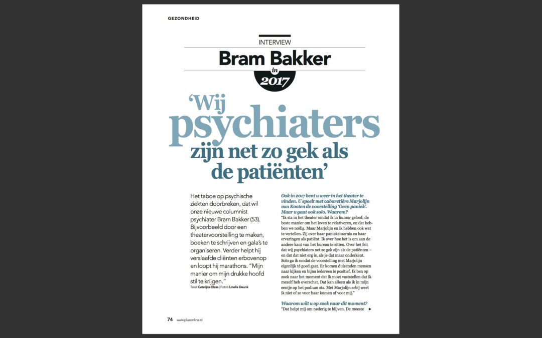 PlusMagazine: interview Bram Bakker